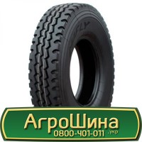 Шина 550/45r22.5, 550/45R22.5, 550/45 r22.5, 550/45 r 22.5 AГРOШИНA