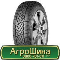 Шина 550/45r22.5, 550/45R22.5, 550/45 r22.5, 550/45 r 22.5 AГРOШИНA