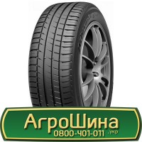 Шина 460/85 42, 460 85 42, 460 85r42, 460 85 r42 АГРОШИНА