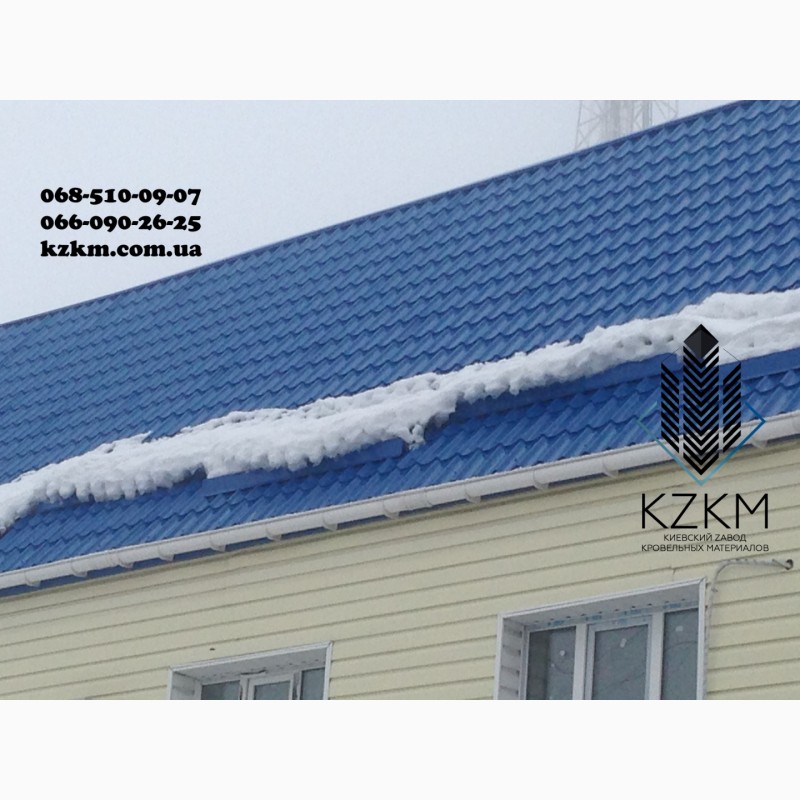 Фото 5. Снегозадержатель снегобарьеры снегоудерживающие барьеры на крыше от производителя в Киеве