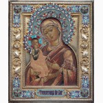 Куплю для коллекции православные иконы, кресты, лампады, подсвечники