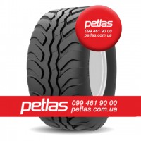 Шина 480/65r24 PETLAS TA 110 купити з доставкою по Україні