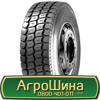 Шина 520 70х34, 520 70 х 34, 520/70-34 АГРОШИНА