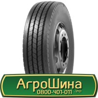 Шина 520 70х34, 520 70 х 34, 520/70-34 АГРОШИНА