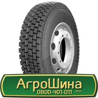 Шина 520 70х34, 520 70 х 34, 520/70-34 АГРОШИНА