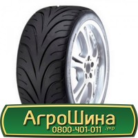 Шина 520 70х34, 520 70 х 34, 520/70-34 АГРОШИНА