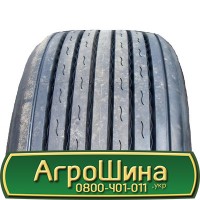 Шина 525 70х21, 525 70 х 21, 525/70-21 АГРОШИНА