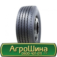 Шина 525 70х21, 525 70 х 21, 525/70-21 АГРОШИНА