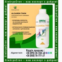 Algaren twin (Green Has Italia) від ТОВ ХімАгроСтеп | м. Дніпро