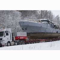 Перевозка яхт катеров услуги аренда низкорамной платформы низкорамника по Украине тралом