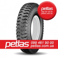 Petlas 710/70r38