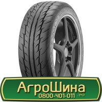 Шина 525/70 - 21, 525/70 -21, 525 70 - 21 АГРОШИНА