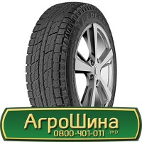 Шина 525/70 - 21, 525/70 -21, 525 70 - 21 АГРОШИНА