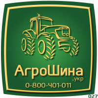 230/95R48 Petlas (9.5R48) TA-120 136А2/125А8 TL ≡ АГРОШИНА.УКР