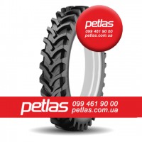 Шина 460/85r30 PETLAS TA 110 (с/х) купити з доставкою по Україні