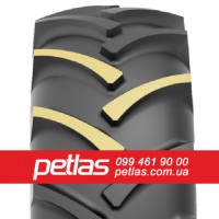 Вантажні шини 315/60 R22.5 PETLAS SH110 154/150 купити з доставкою по Україні