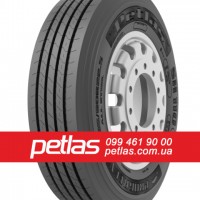 Вантажні шини 11r22.5 PETLAS SH105 148/145 купити з доставкою по Україні