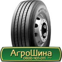 Шина 520/70r38, 520/70R38, 520/70 r38, 520/70 r 38 АГРОШИНА