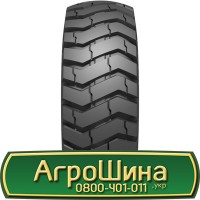 Шина 460/85 - 42, 460/85 -42, 460 85 - 42 АГРОШИНА