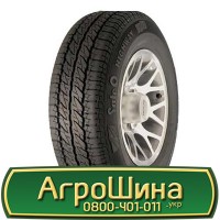 Шина 460 85х26, 460 85 х 26, 460/85-26 АГРОШИНА