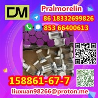 CAS 158861-67-7(CAS 87616-84-0) Pralmorelin