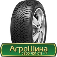 Шина 18.4-34, 18.4 -34, 18.4 - 34 АГРОШИНА