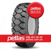 Шина 440/65r24 PETLAS TA 110 купити з доставкою по Україні