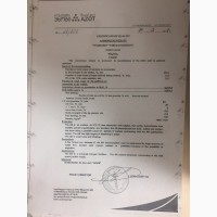 Продамо грузинську селітру, доставка по Терн. області