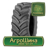 Сельхоз Резина 600/65 r38 ≡ ТРАКТОРНЫЕ ШИНЫ ≡ Агрошина.укр