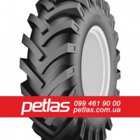 Шина 420/85r30 PETLAS TA 110 купити з доставкою по Україні