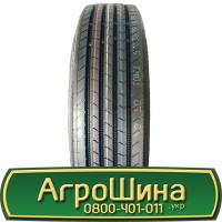 Шина 18.4 r34, 18.4 r 34, 18.4х34 АГРОШИНА