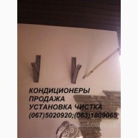 Монтаж кондиціонерів під ключ, установка кондиціонера ціна, Київ, Бровари, Ірпінь