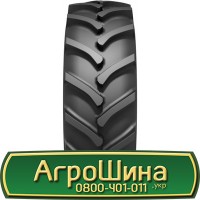 Шина 18.4 х34, 18.4 х 34, 18.4R34 АГРОШИНА