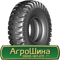 Шина 18.4 х34, 18.4 х 34, 18.4R34 АГРОШИНА