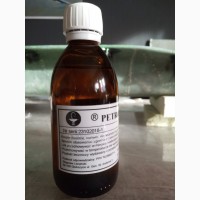 Препарат из очищенного керосина Petroleum D4-5