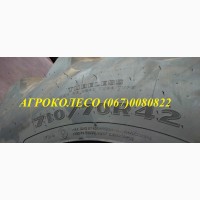 710/70R42 Voltyre-Agro DR-117