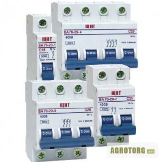 Автоматические выключатели ВА76-29 (Акция) – 7,63 грн.