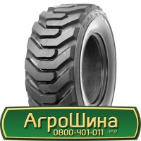 Шина IF540/65 38, IF 540 65 38, IF 540 65r38, IF540 65 r38 AГРOШИНA