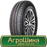 Шина 460/85 х34 (18.4R34), 460/85 х 34 (18.4R34), 460 85х34 (18.4R34) АГРОШИНА