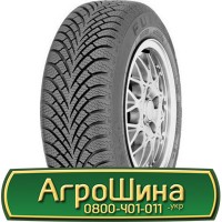 Шина 460/85 30, 460 85 30, 460 85r30, 460 85 r30 АГPOШИHA