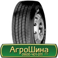 Шина 460/85 30, 460 85 30, 460 85r30, 460 85 r30 АГPOШИHA