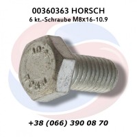 Болт М8х16 шестигранний 00360363 Horsch