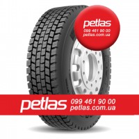 Індустріальні шини 12.5/80r18 Petlas 146 купити з доставкою по Україні