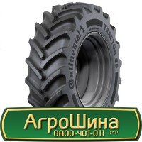 Шина VF 650/65 38, VF 650 65 38, VF 650 65r38, VF 650 65 r38 АГРОШИНА