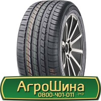 Шина 18.4 38, 18.4r38, 18.4r38 АГPOШИHA