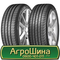 Шина 18.4 38, 18.4r38, 18.4r38 АГPOШИHA