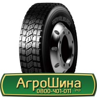 Шина 18.4 38, 18.4r38, 18.4r38 АГPOШИHA