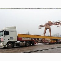 Перевозка доставка транспортировка длинномерных грузов негабарита крупногабарита Сумы