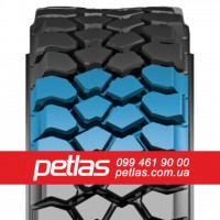 Шина 380/85r30 PETLAS TA 110 купити з доставкою по Україні