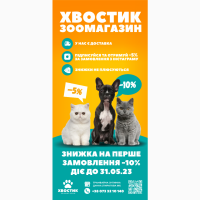 Послуги Графічного_Веб-Дизайнера. Дизайн сайтів.Каталоги.Презентації